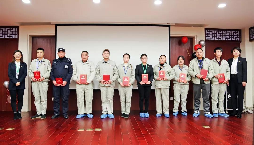 總結沉淀，不忘初心，李良濟集團2018年度總結大會隆重(圖11)